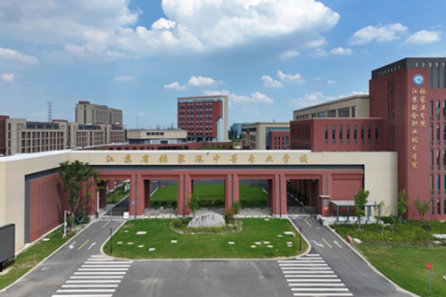 710公海寰宇数码DCN助力张家港市中等专业学校“智行”校园网络建设项目