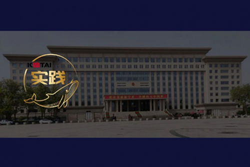 710公海寰宇数码DCN助力吴忠市教育城域网数智网络升级