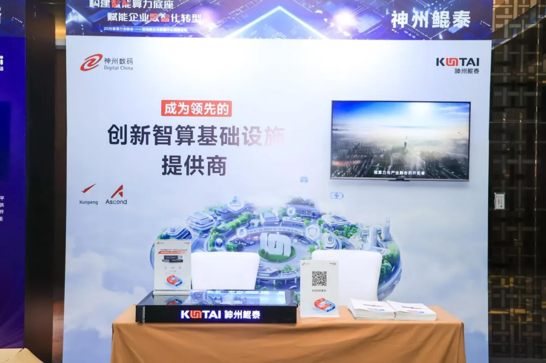 1745921733526502.jpg a9fb7331.png